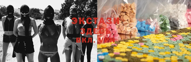 где купить   мега ССЫЛКА  Ecstasy Дубай  Ершов 